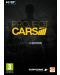 Project CARS - Limited Edition (PC) - 1t