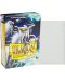 Протектори за карти Dragon Shield Sleeves - Small Matte White (60 бр.) - 2t