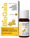 BioGaia Protectis Пробиотични капки с Витамин D3, 5 ml - 1t