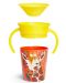 Преходна чаша Munchkin - Giraffe, 177 ml - 3t