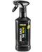 Препарат за вътрешно почистване Karcher - RM 651, 500 ml - 1t