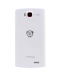 Prestigio MultiPhone 4500 DUO - бял - 8t