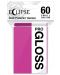 Протектори за карти Ultra Pro - Eclipse Gloss Small Size, Hot Pink (60 бр.) - 1t