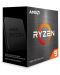 Процесор AMD - Ryzen 9 5900X, 12-core, 4.8GHz,70MB, Box - 1t