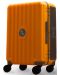 Куфар с вградена колона Morel - Nomadic 2, жълт - 4t