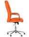 Президентски стол Carmen - 6500-1, оранжев - 4t