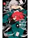 Pretty Boy Detective Club, Vol. 2 (Light Novel) - 1t