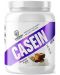 Casein Royal, шоколадов фъдж, 900 g, Swedish Supplements - 1t