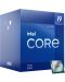 Процесор Intel - Core i9-12900, 12-cores, 5.1GHz, 30MB, Box - 1t