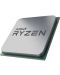 Процесор AMD - Ryzen 7 5700X, 8-cores, 4.6GH, 36MB, Box - 2t