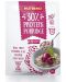 Protein Porridge, малина, 5 сашета, Nutrend - 2t