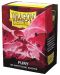 Протектори за карти Dragon Shield Dual Sleeves - Matte Fury (100 бр.) - 1t