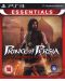 Prince of Persia: The Forgotten Sands - Essentials (PS3) - 4t