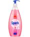 Препарат за съдове с помпа Sano - Spark Almond, 1 L - 1t