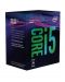 Процесор Intel - Core i5-8400, 6-cores, 4GHz, 9MB, Box - 1t