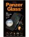 Стъклен протектор PanzerGlass - Privacy CamSlide, iPhone XS Max/11 Pro Max - 2t