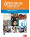 Prachreise Deutsch Modul 4 Sprachepraxis. Lehrplan 2023/2024 (Klett) - 1t