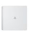 Sony PlayStation 4 Slim 500GB - Glacier White - 7t