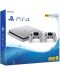 Sony PlayStation 4 Slim 500GB Silver + допълнителен Dualshock 4 Silver контролер - 1t