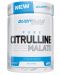 Pure Citrulline Malate, 200 g, Everbuild - 1t