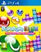 Puyo Puyo Tetris (PS4) - 1t