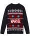 Пуловер Cerda Marvel: Marvel - Logo - 1t