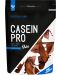 Pure Casein Pro, шоколад, 700 g, Nutriversum - 1t