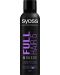 Syoss Пяна за коса Full Hair 5, Ниво 4, 250 ml - 1t