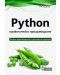 Python - практическо програмиране (2. допълнено и преработено издание) - 1t