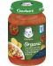 Пюре Nestle Gerber Organic - Сладък картоф със зеленчуци и пилешко месо, 190 g - 1t