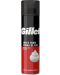 Gillette Пяна за бръснене, за нормална кожа, 200 ml - 1t