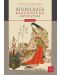 Японската класическа литература (меки корици) - 1t