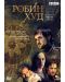 BBC Робин Худ - Част 1 (DVD) - 1t