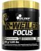 R-weiler Focus, кола, 300 g, Olimp - 1t