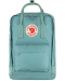 Раница Fjallraven - Kanken Laptop 15'', 18l, синя - 2t