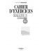 Rallye 3 (B1.1): Cahier d'exercices classe de 8 / Учебна тетрадка по френски език за 8. клас - ниво B1.1 (Просвета) - 2t