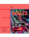Rallye 2: аудиодиск 1 по френски език - 8. клас  - 1t