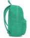 Ученическа раница Cool Pack Ruby - Green - 3t