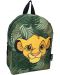 Раница за детска градина Vadobag The Lion King - Style Icons, Simba - 1t