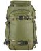 Раница Shimoda - Action X25 V2 + Small ML CU, Starter Kit, Army Green - 1t