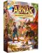 Разширение за настолна игра Lost Ruins Of Arnak: The Missing Expedition - 1t