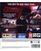 Rambo: The Video Game (PS3) - 8t