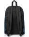 Раница Eastpak - Out of Office, 27 l, синя - 2t