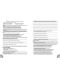 Работни листове по български език и литература за 12. клас. Учебна програма 2023/2024 (Просвета) - 3t