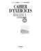 Rallye 1 (А1): Cahier d'exercices classe de 8 / Учебна тетрадка по френски език за 8. клас - ниво А1 (Просвета) - 2t