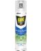 Raid Essentials FIK Аерозол против комари и мухи, 400 ml - 1t