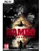 Rambo: The Video Game (PC) - 1t