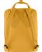 Раница Fjallraven - Kаnken, Ochre, 16l, жълта - 3t