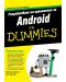 Разработване на приложения за Android For Dummies - 1t