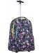 Раница с колелца Cool Pack Alan - In The Garden, 28 l - 1t